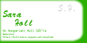 sara holl business card